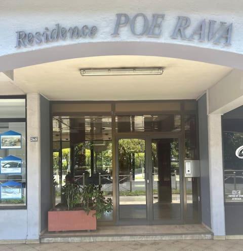 Poerava Tahiti Apartman Papeete  Kültér fotó